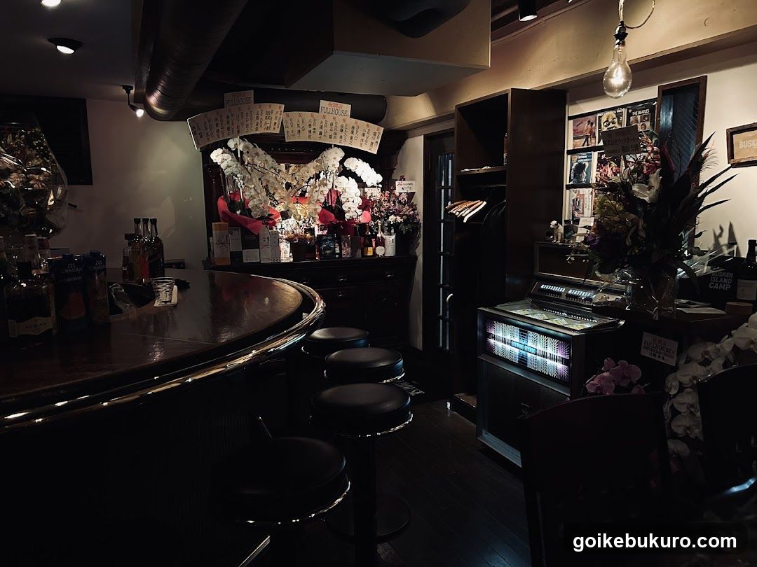 Bar FULLHOUSE