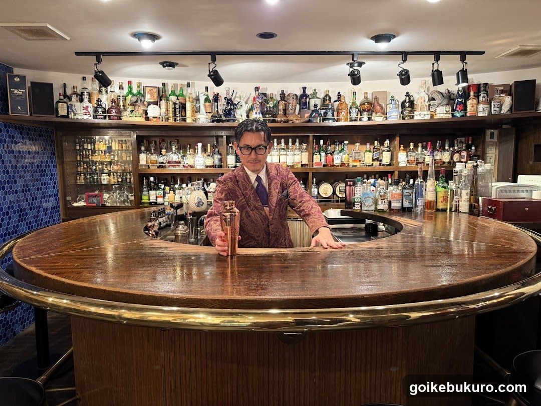 Bar FULLHOUSE