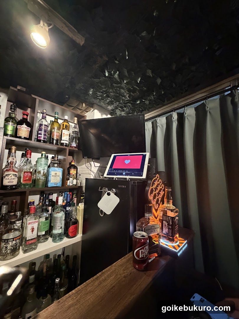 Bar GREEN FIELD 池袋西口(グリーンフィールド)