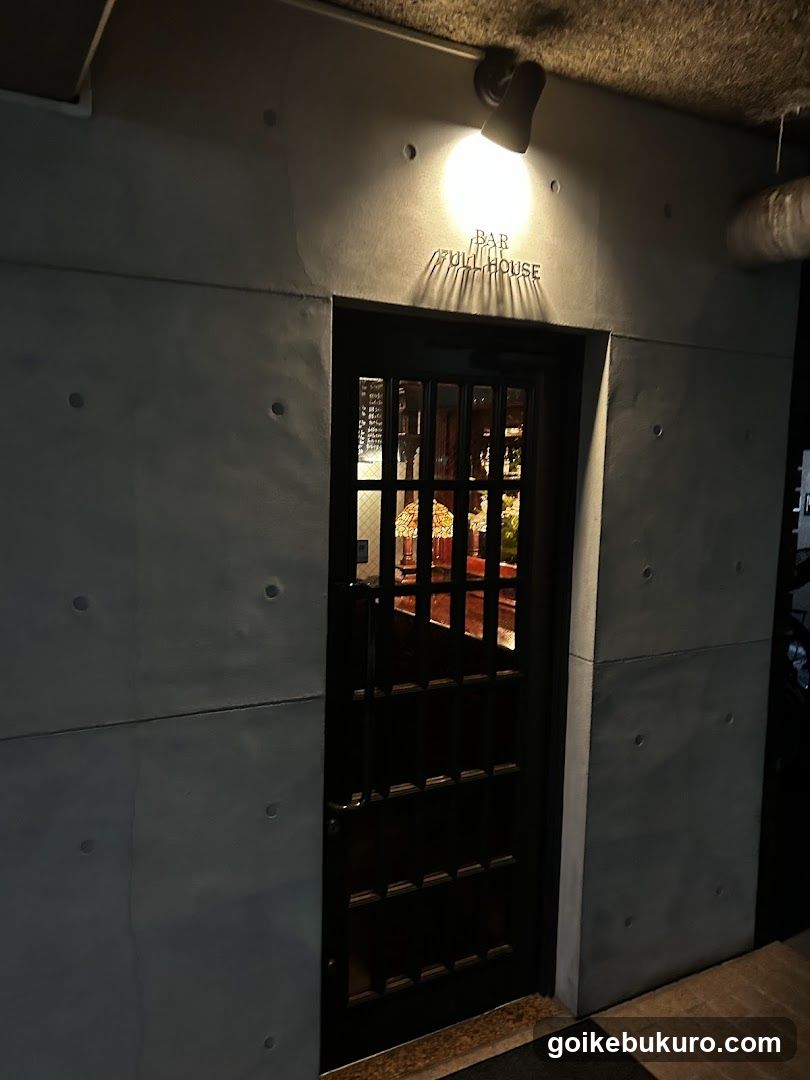 Bar FULLHOUSE