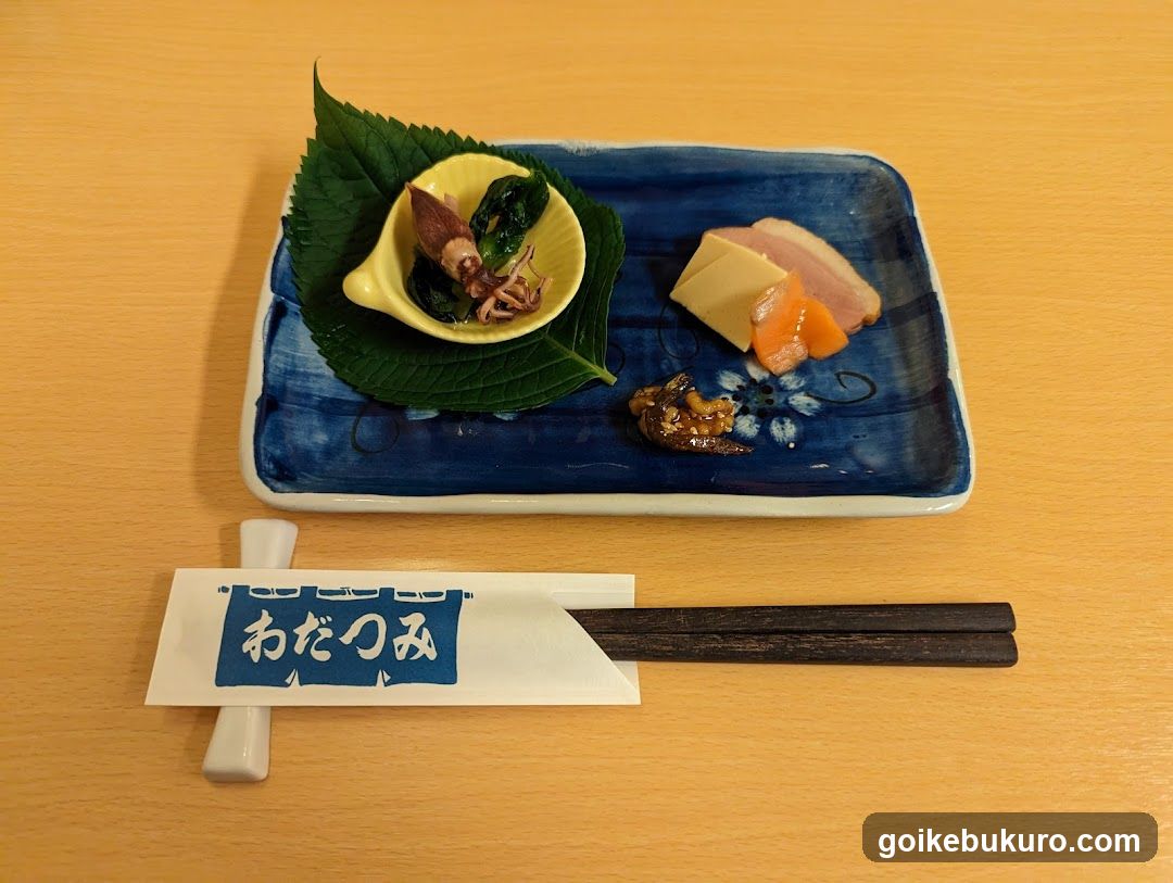 Wadatsumi