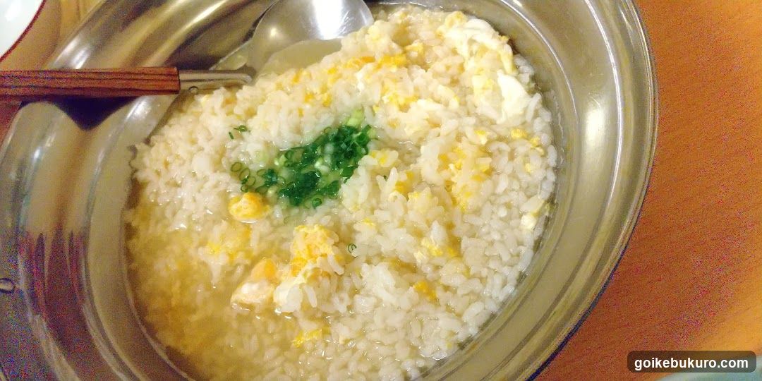 Wadatsumi