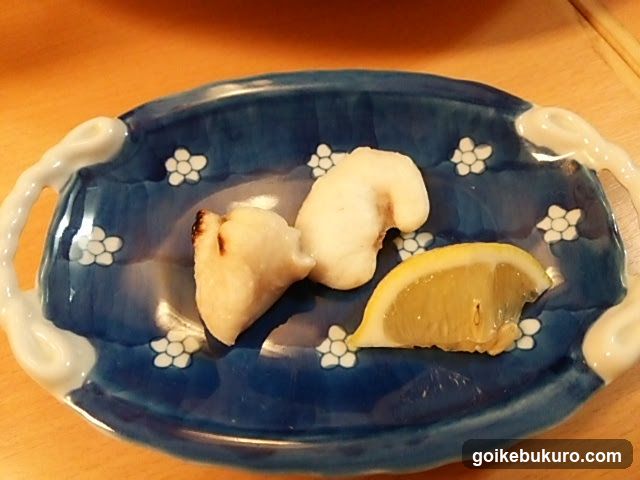 Wadatsumi