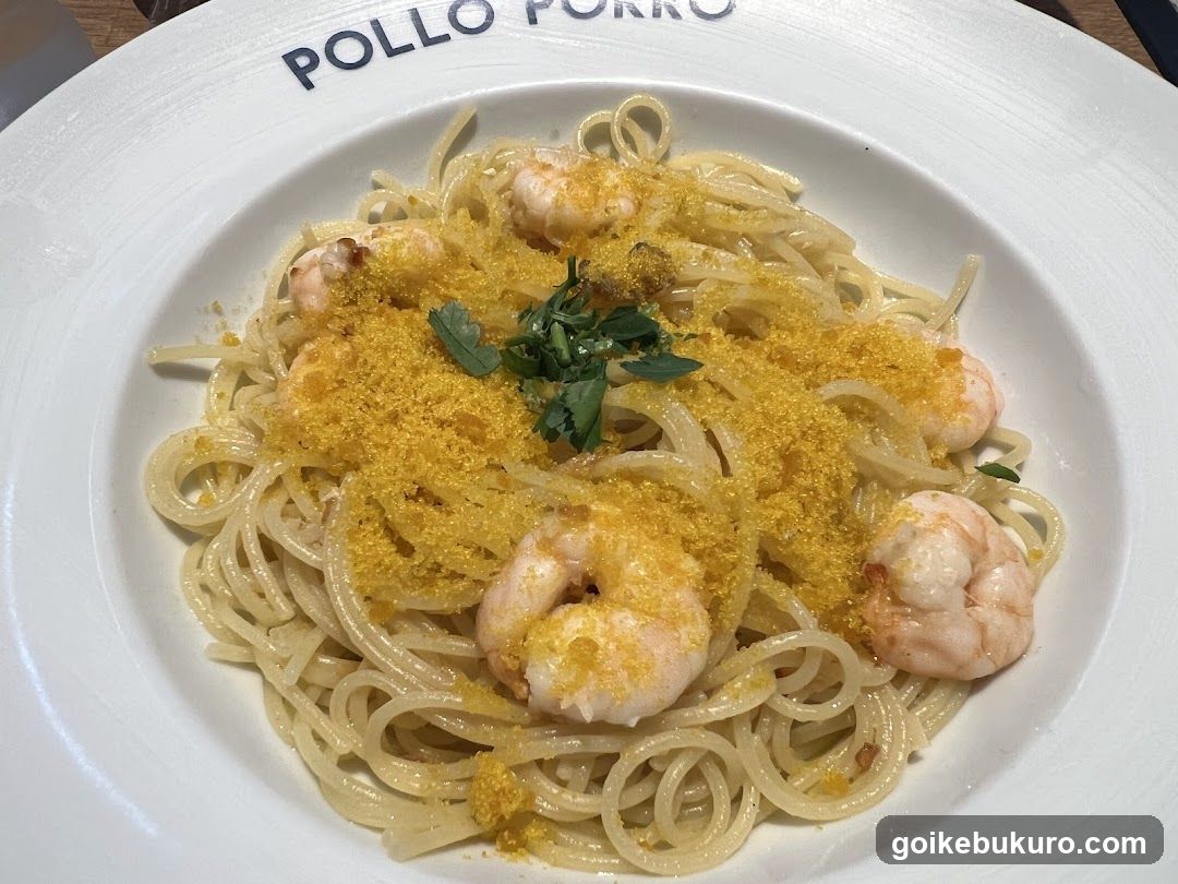 Pollo Porro