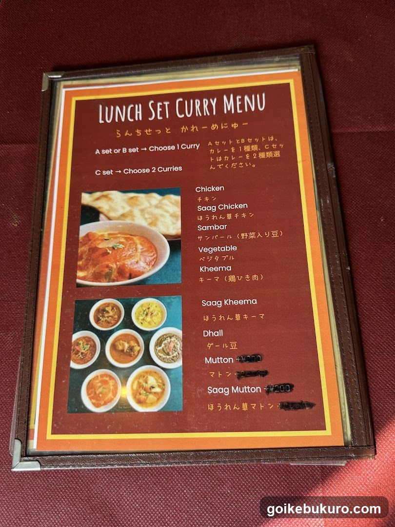 A-RAJ South Indian Restaurant