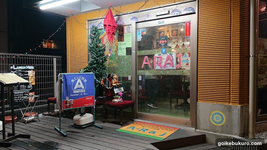 A-RAJ South Indian Restaurant