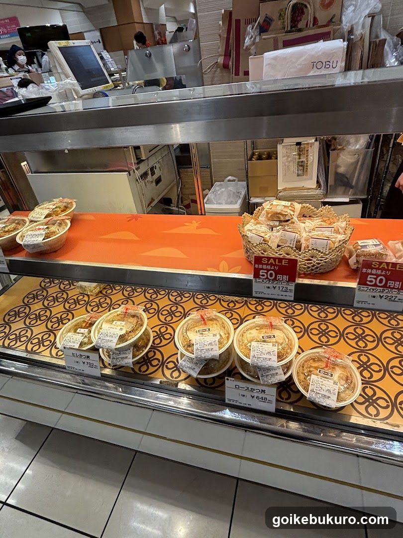Tonkatsu Maisen