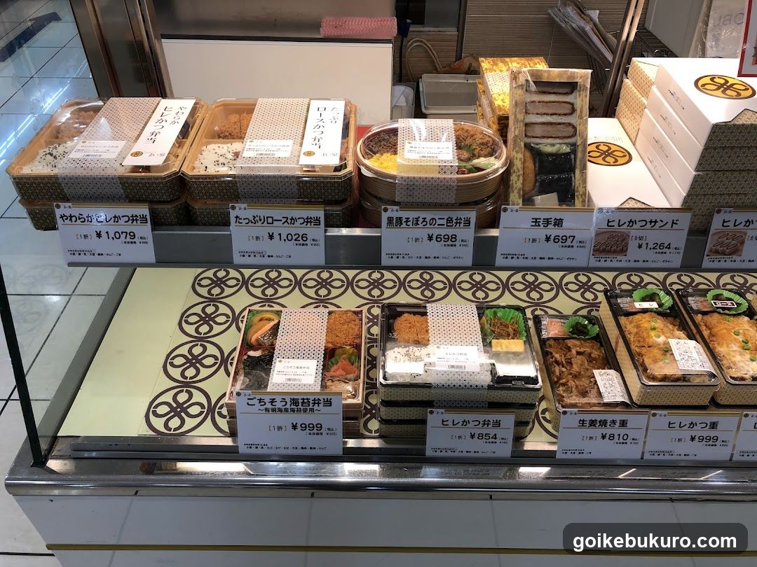 Tonkatsu Maisen