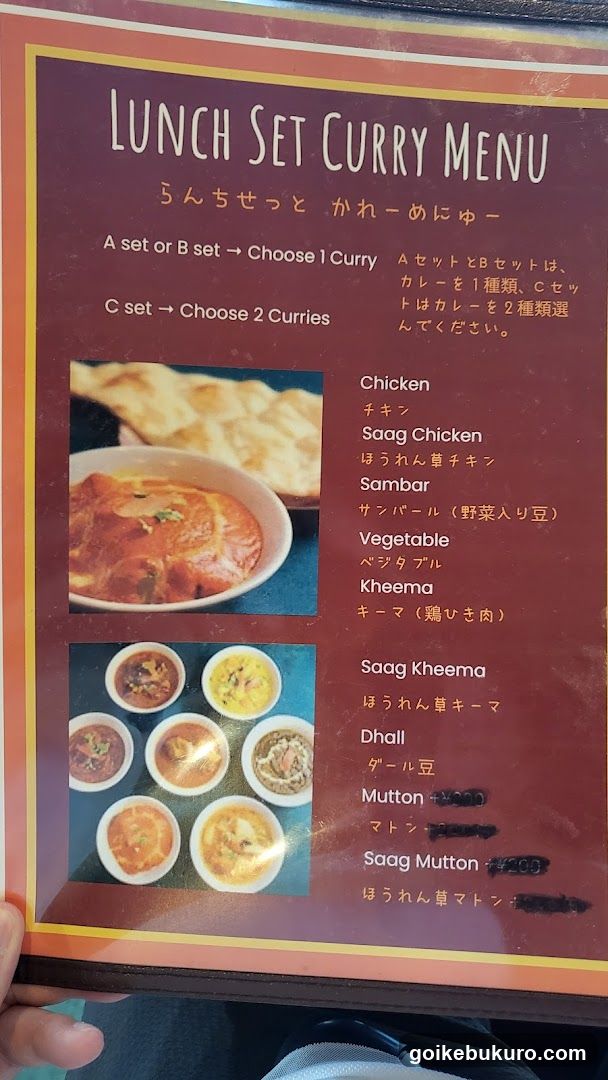 A-RAJ South Indian Restaurant