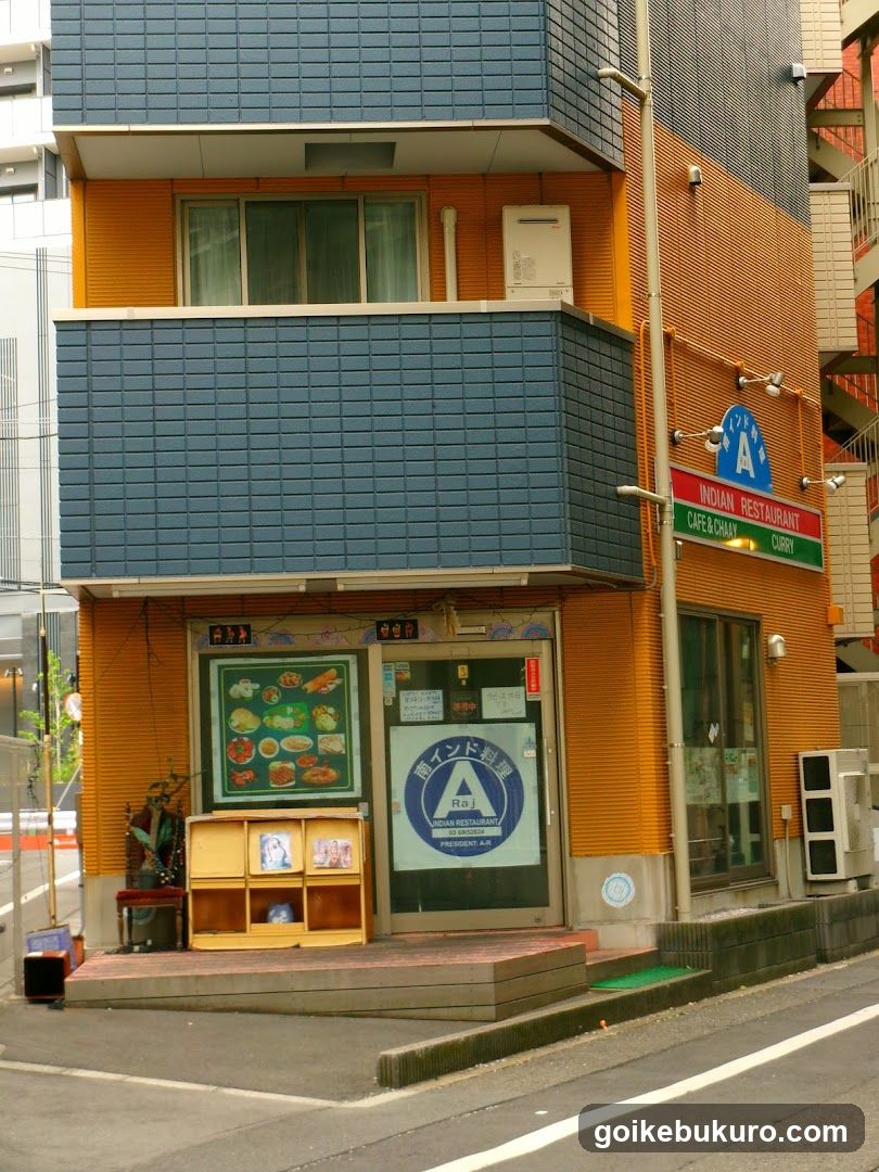 A-RAJ South Indian Restaurant
