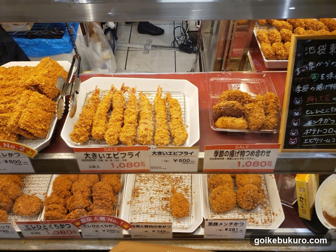 Tonkatsu Maisen