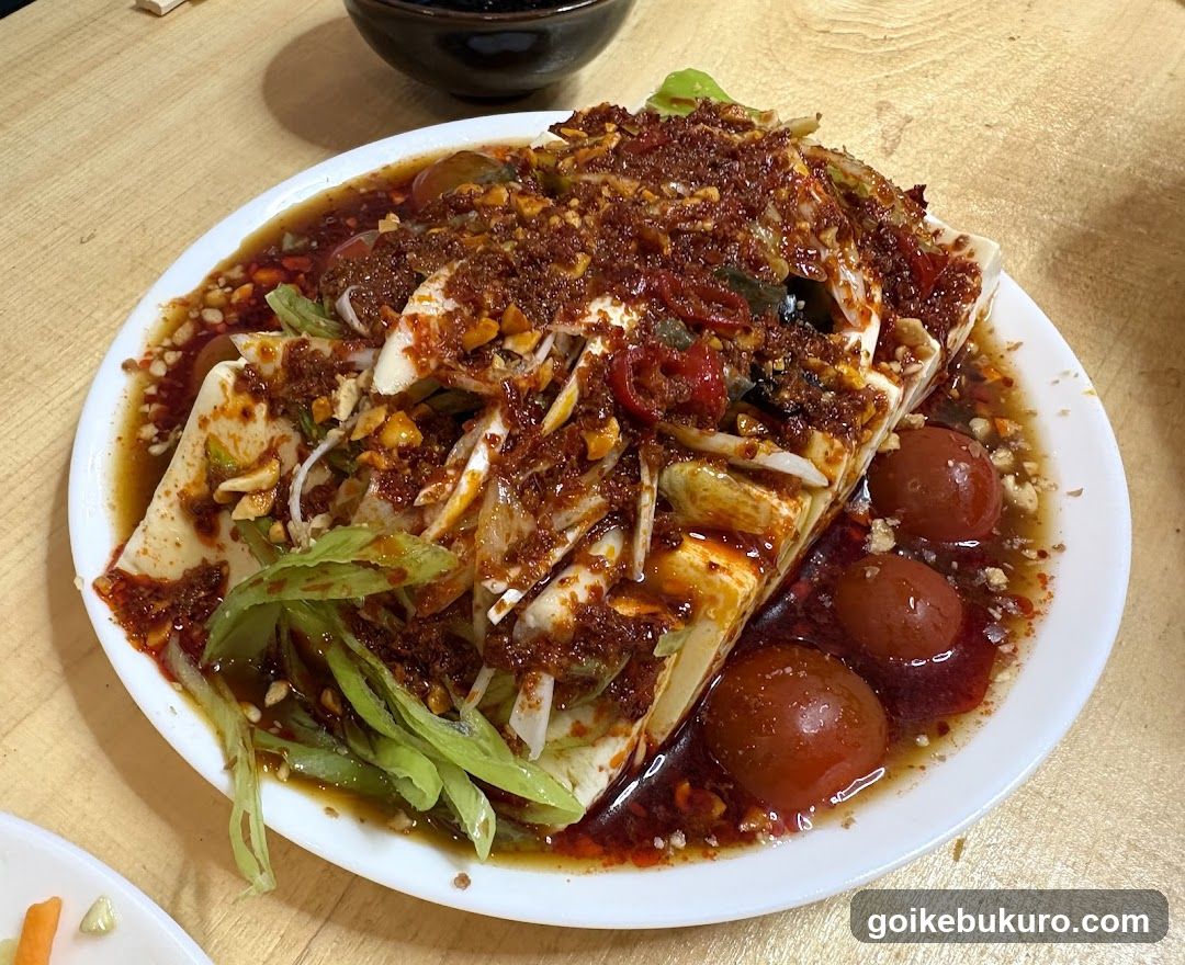 Chinese restaurant You 3