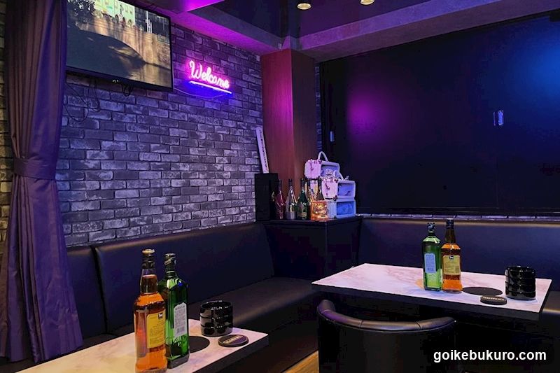 BAR RADIA VIP