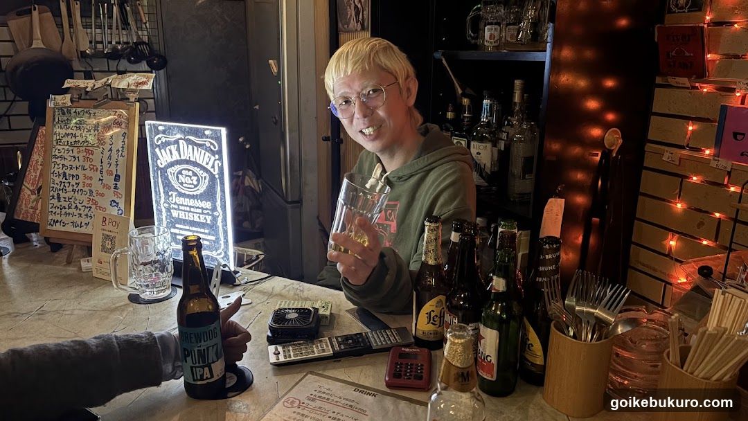kota'sBAR