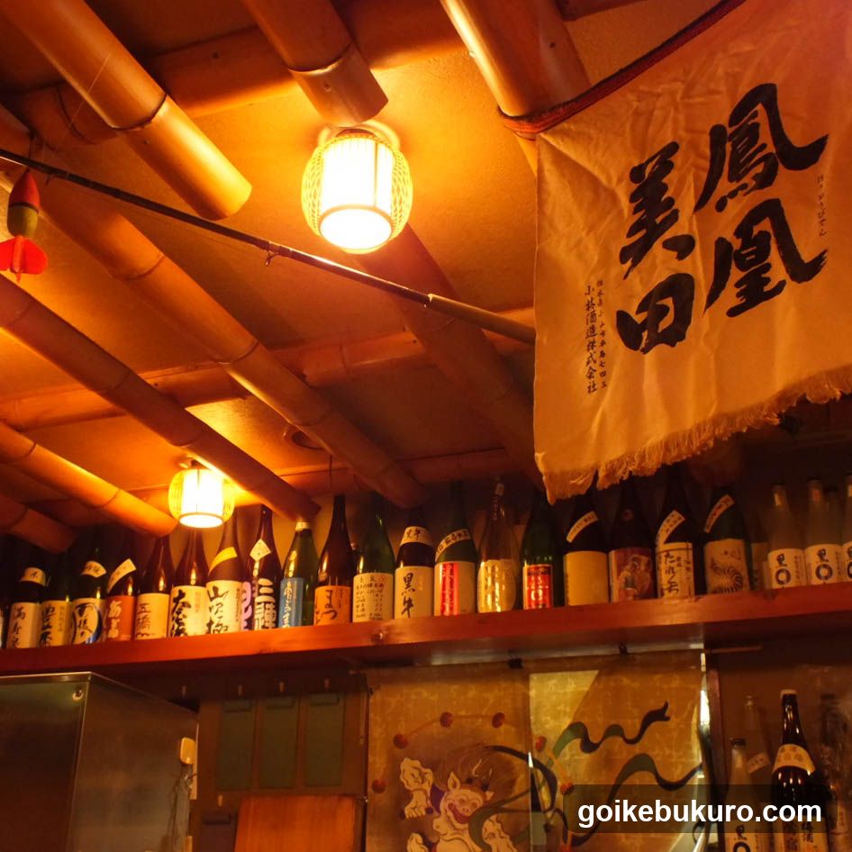 Kaisenzan