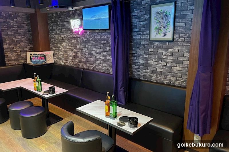 BAR RADIA VIP