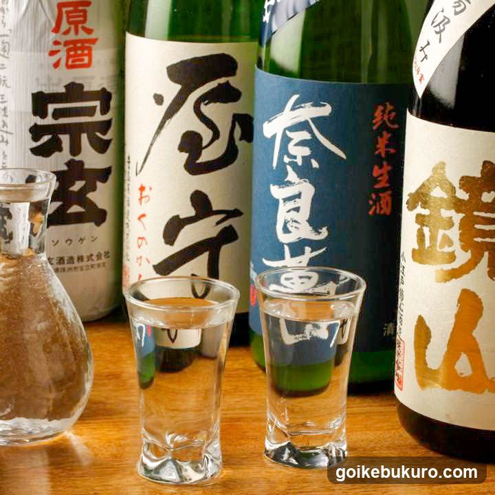 Kaisenzan