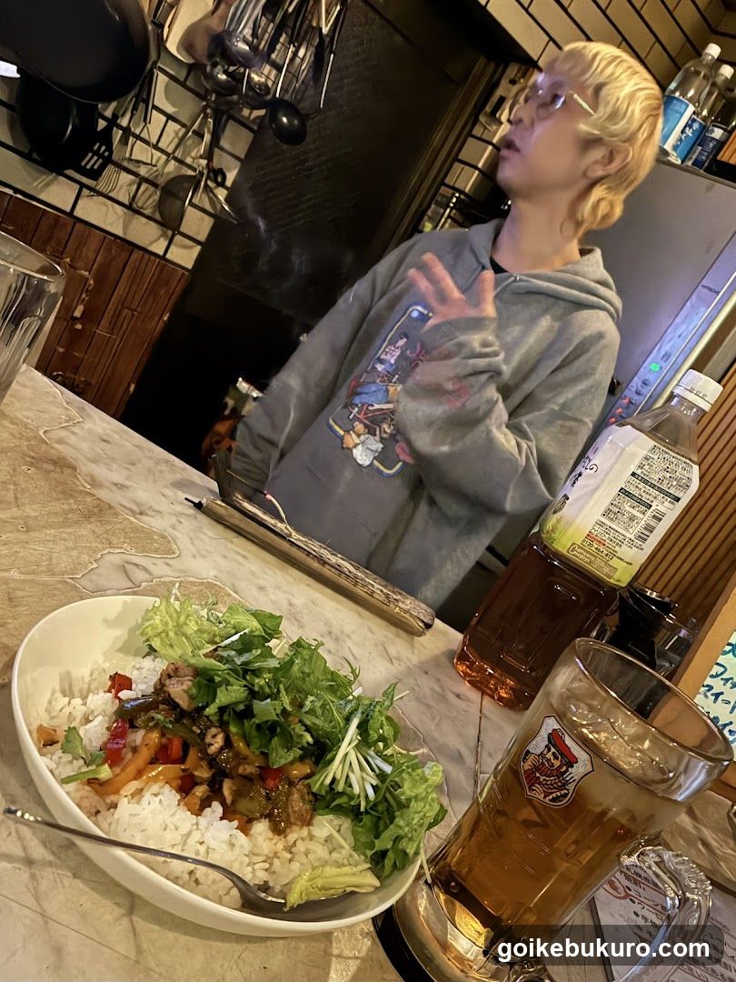 kota'sBAR