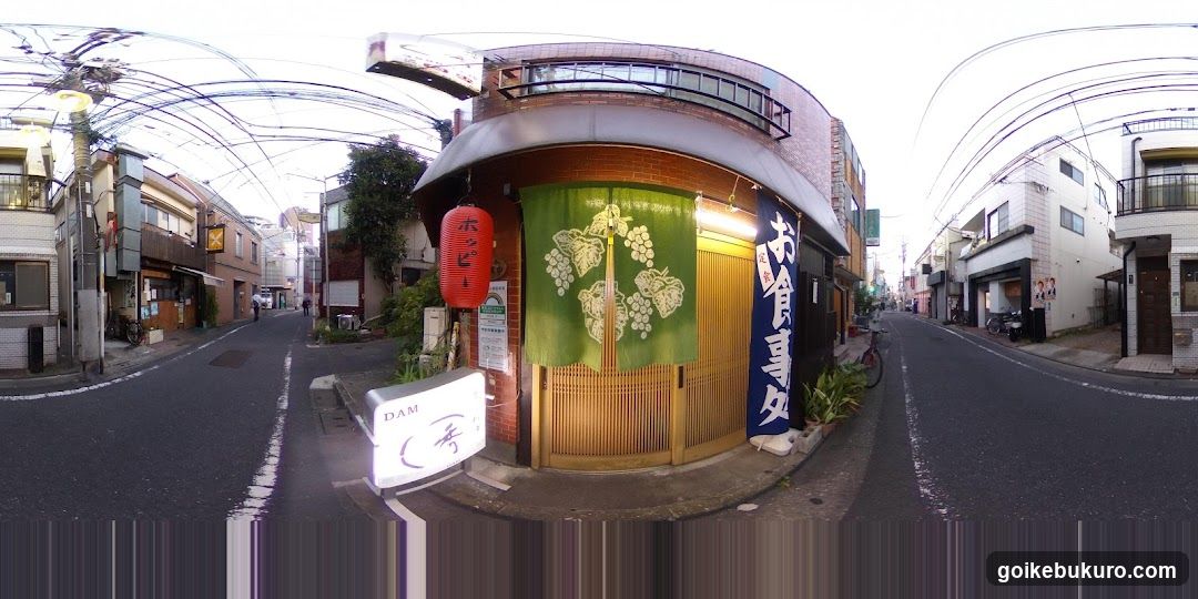 池袋 割烹、小料理 秀（Shu）