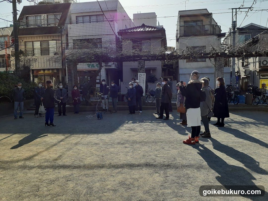 Minna no Engawa Ikebukuro