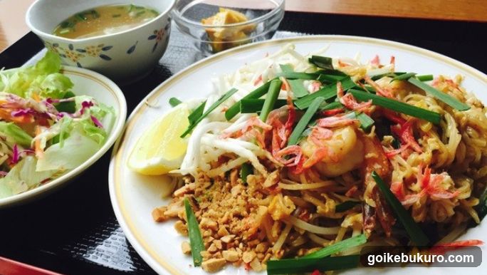 Khunya (คุณย่า)