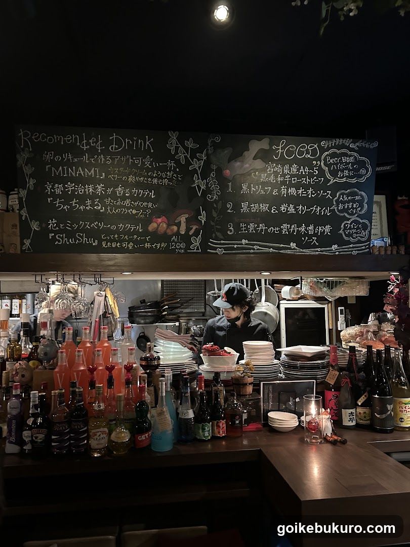Vege Bar Itaru
