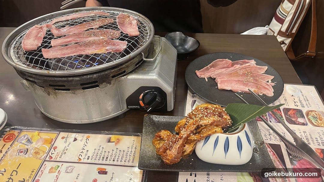 炭火焼肉 牛道