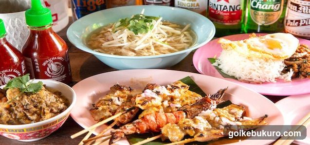 東南アジア屋台 アガリコ食堂