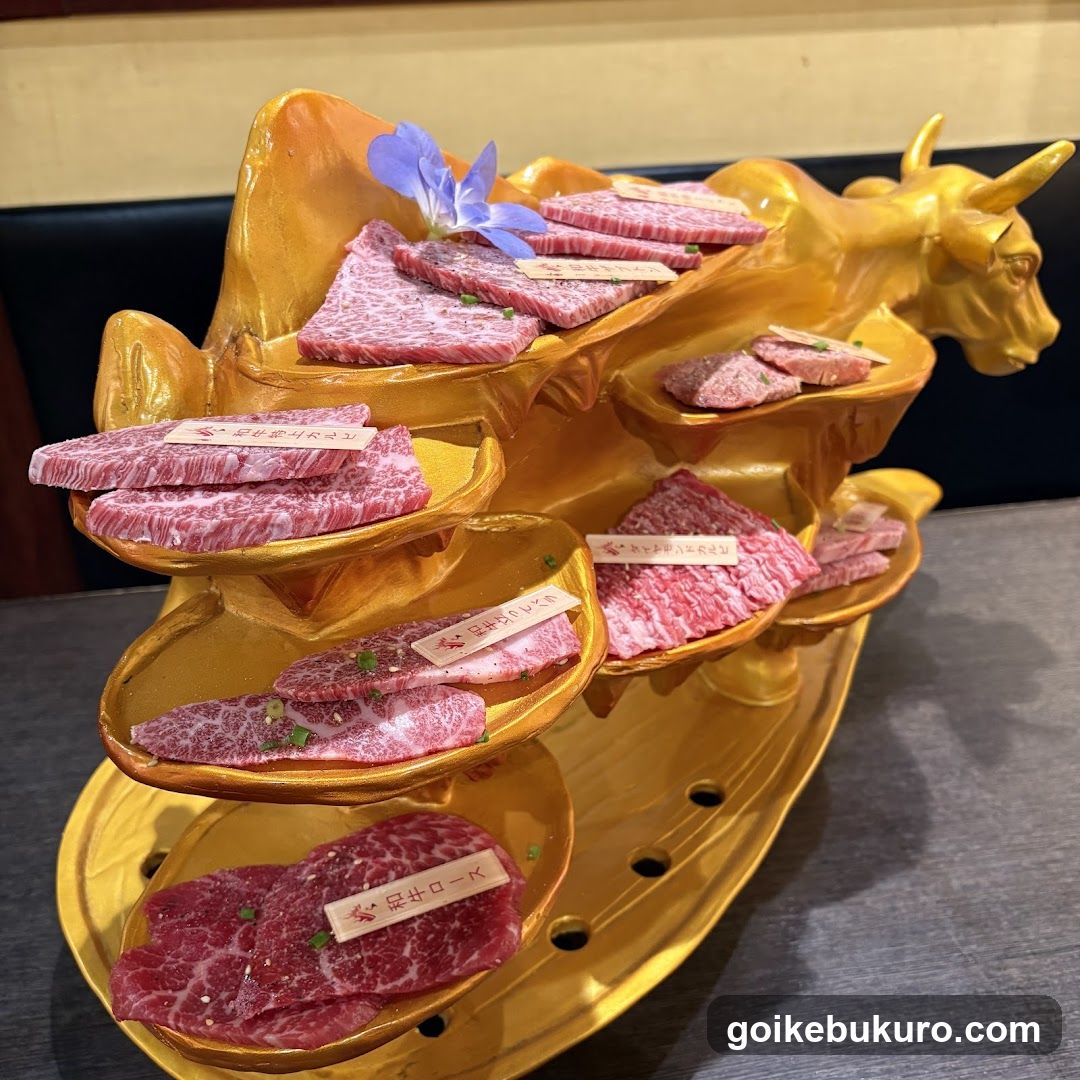焼肉令火