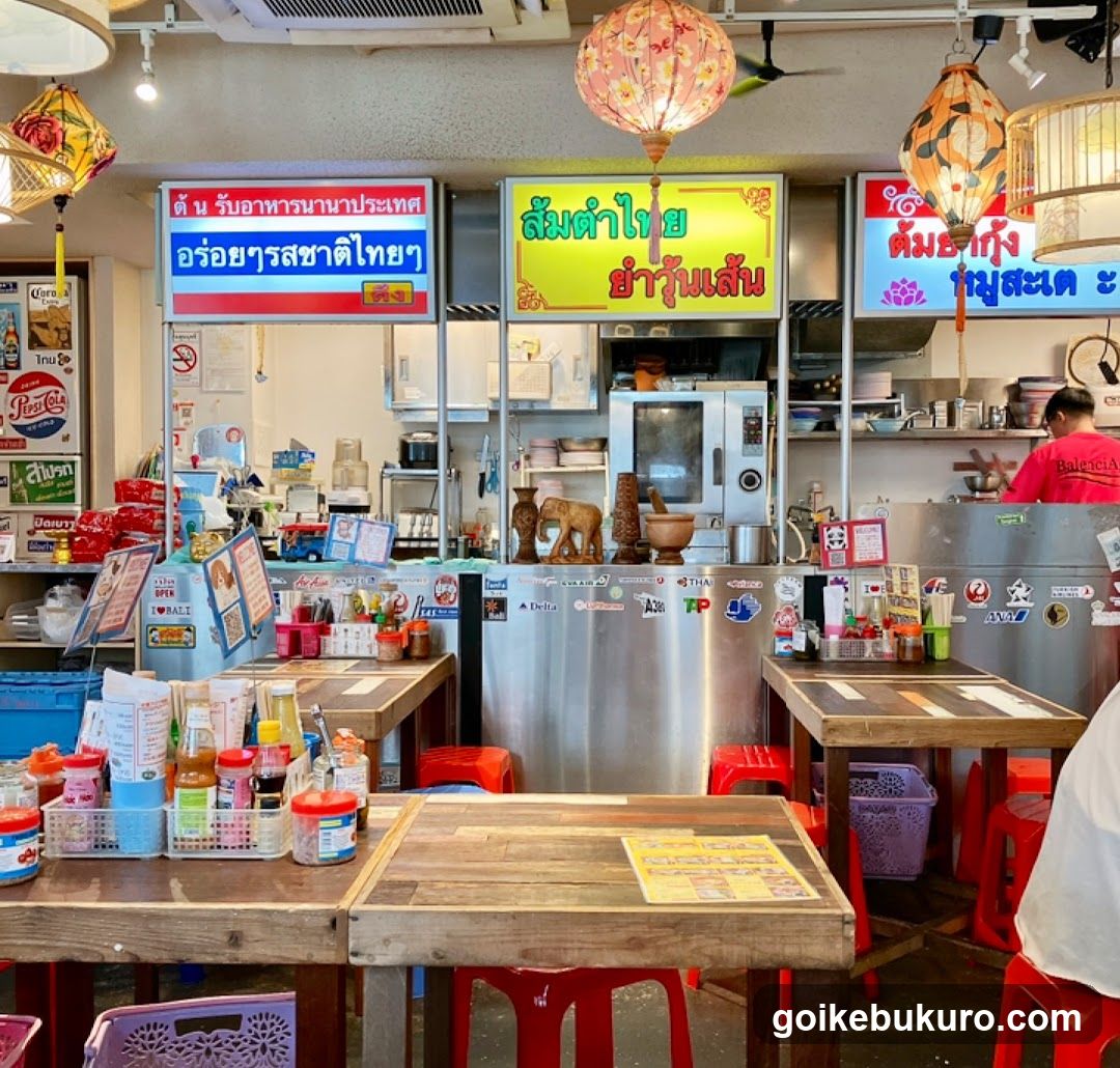 東南アジア屋台 アガリコ食堂