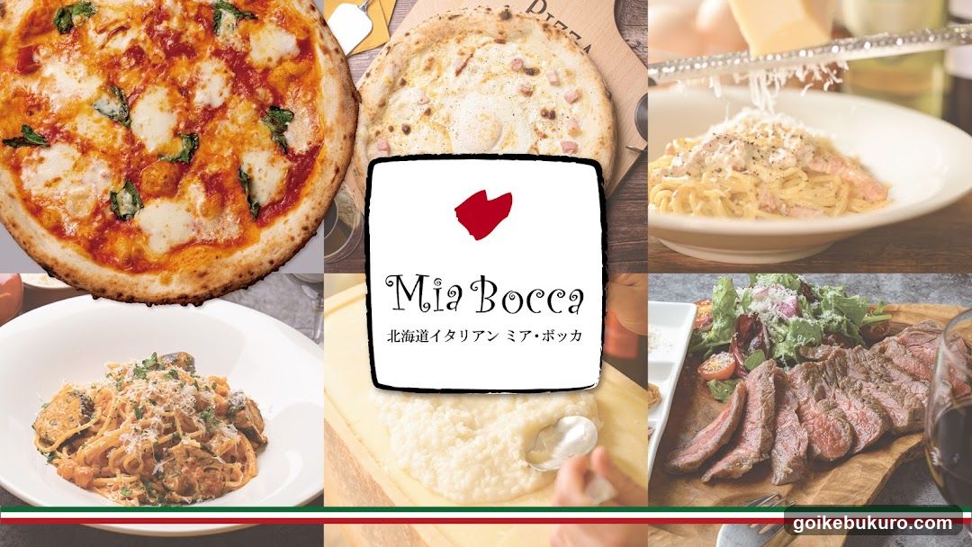 Mia Bocca Hokkaido Italian, Ikebukuro Tobu