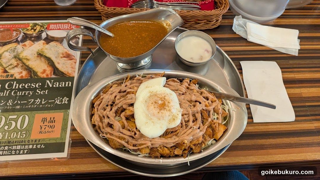 THALI-YA ターリー屋 西池袋店