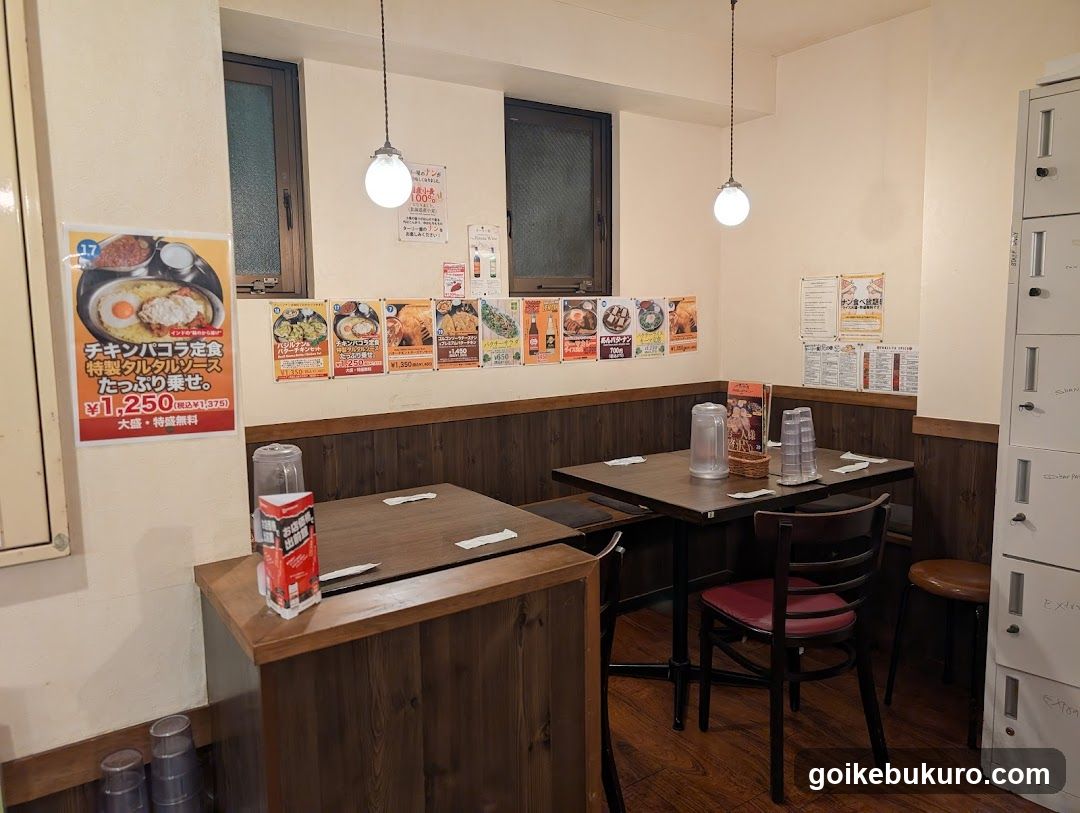 THALI-YA ターリー屋 西池袋店