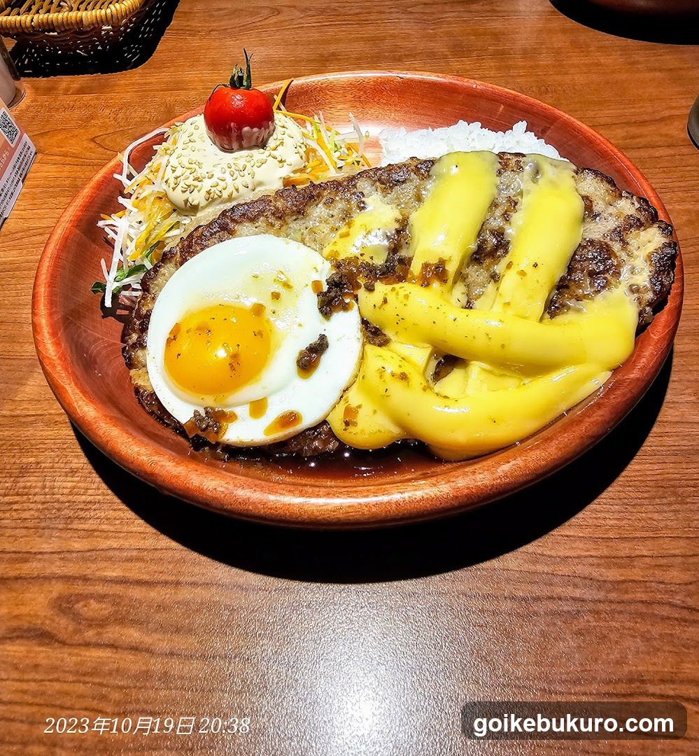 Bikkuri Donkey