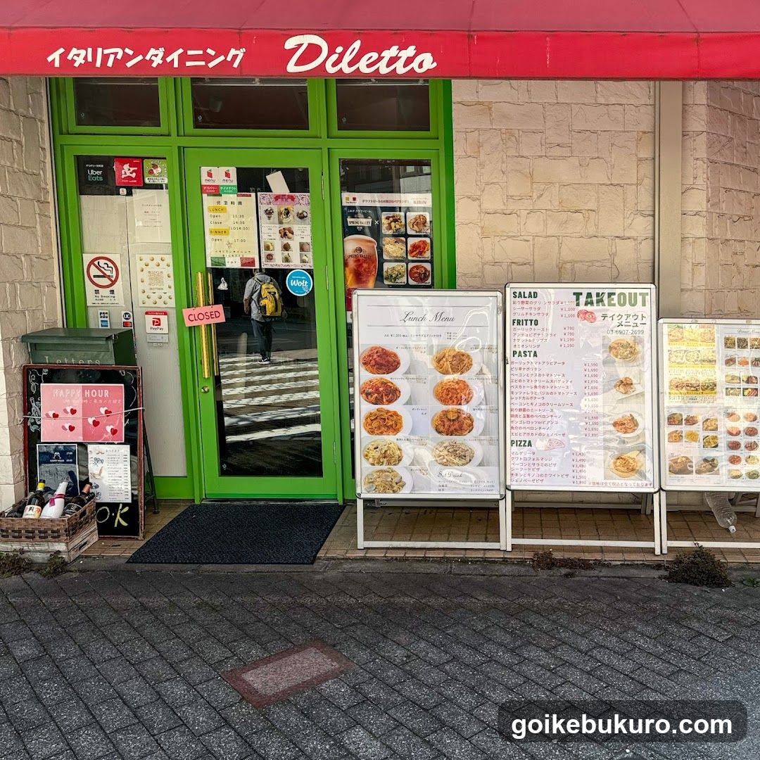 イタリアンダイニングDiletto