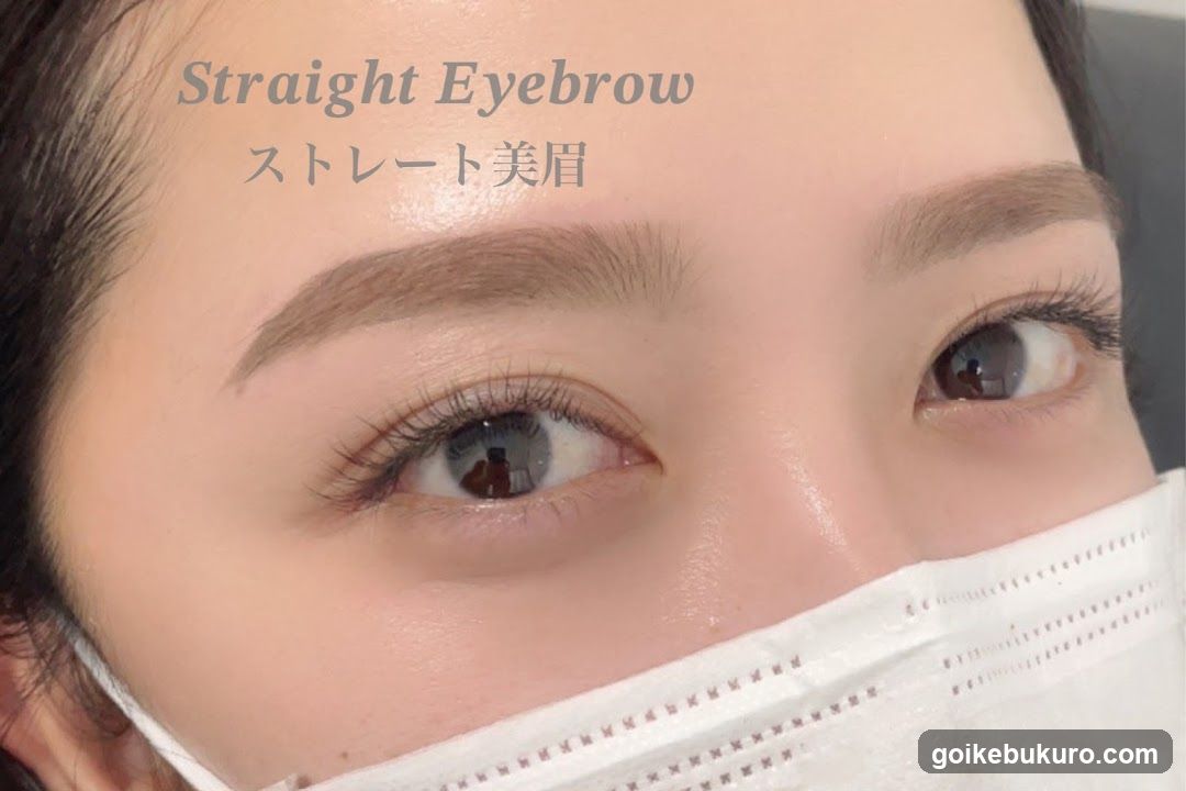 眉毛/アイブロウサロンLUMICIA.-TOKYO-池袋東口店【眉毛専門店】