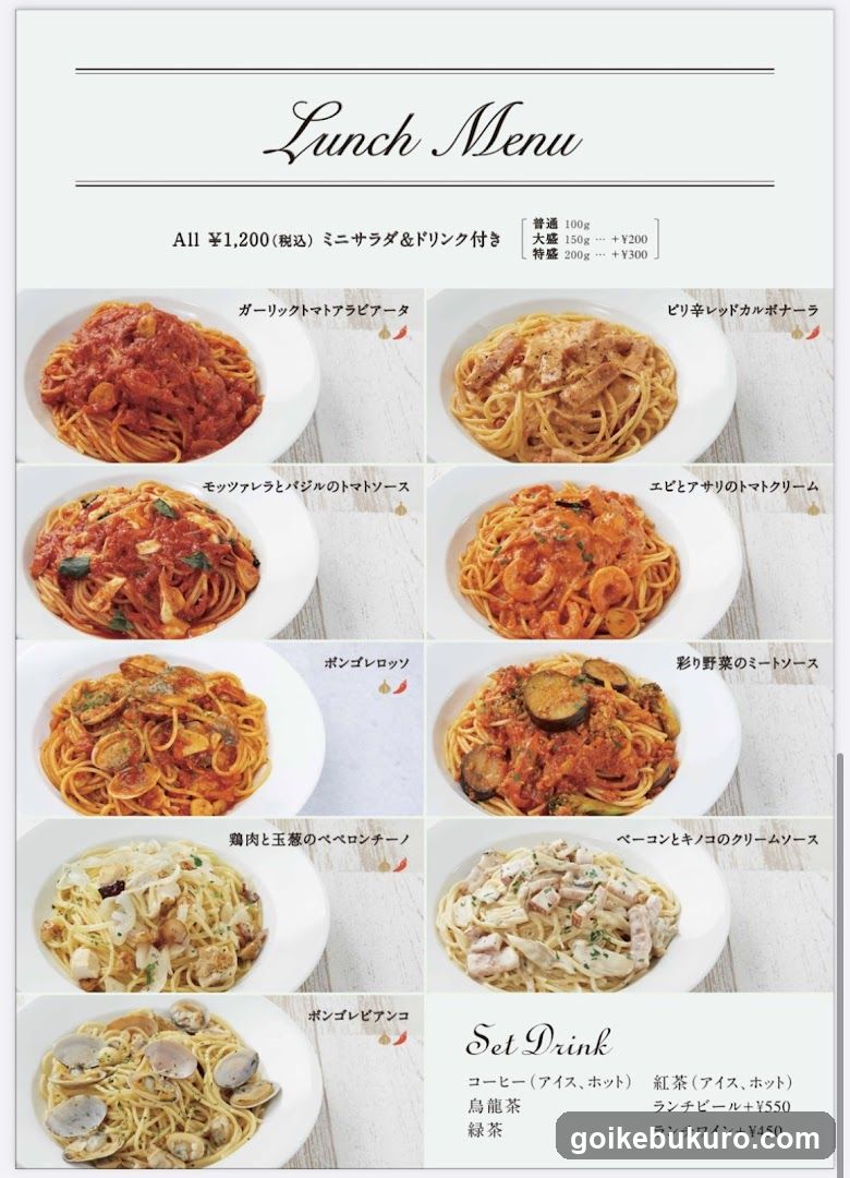 イタリアンダイニングDiletto