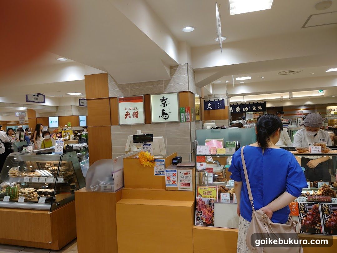 京鳥 東武池袋店