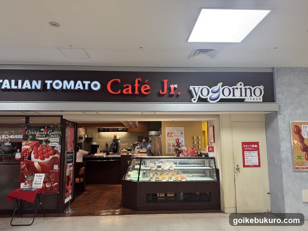 Italian Tomato Café Jr. - Ikebukuro Sunshine City Alta