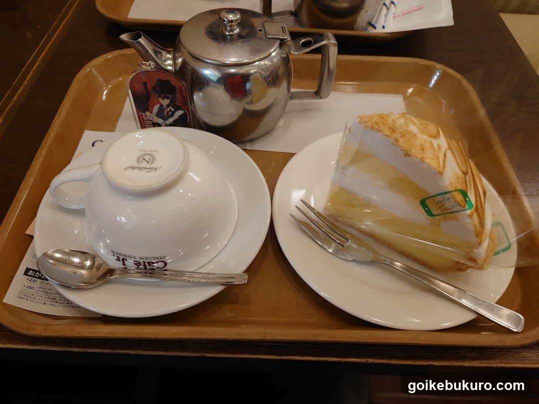 Italian Tomato Café Jr. - Ikebukuro Sunshine City Alta