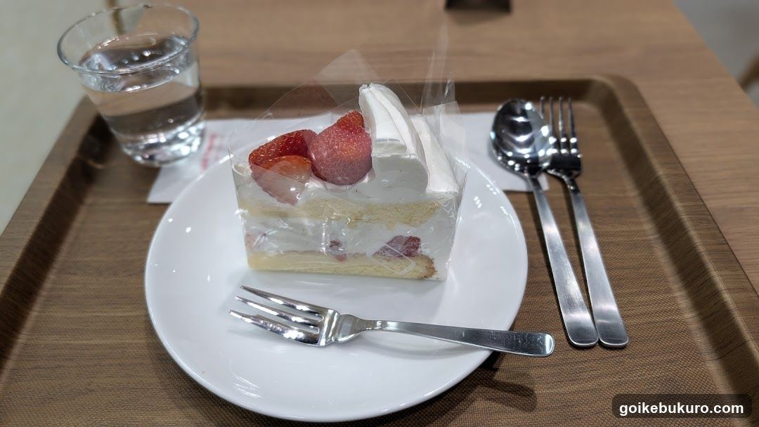 Italian Tomato Café Jr. - Ikebukuro Sunshine City Alta