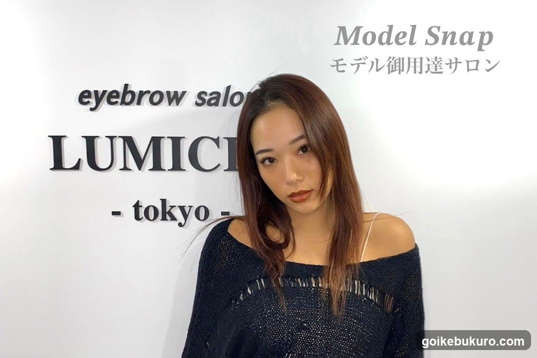 眉毛/アイブロウサロンLUMICIA.-TOKYO-池袋東口店【眉毛専門店】