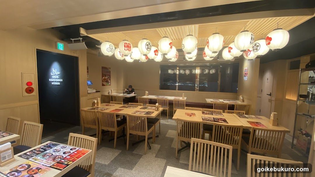 Gyumon Ikebukuro