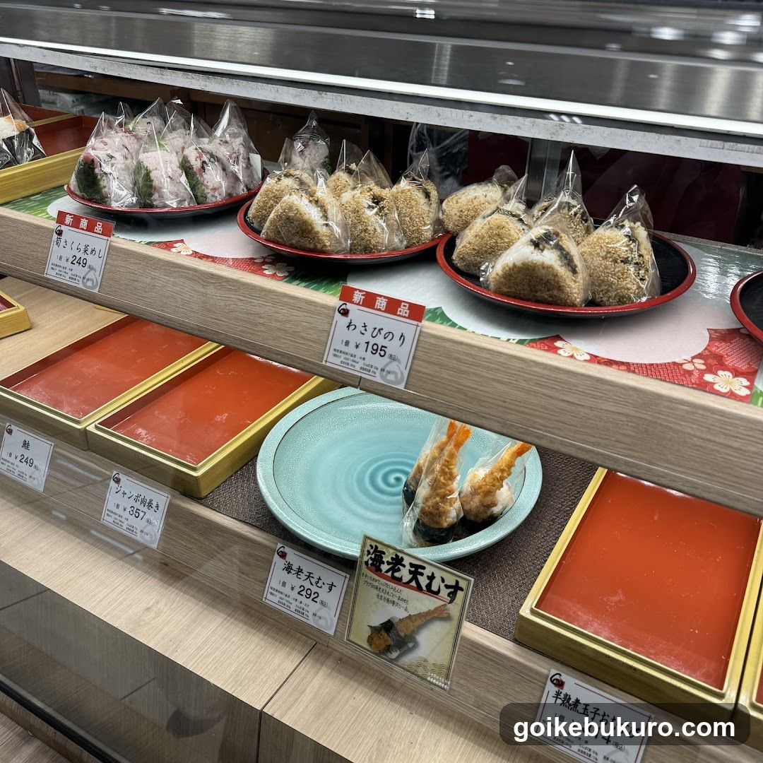 おむすび一番 池袋東武百貨店