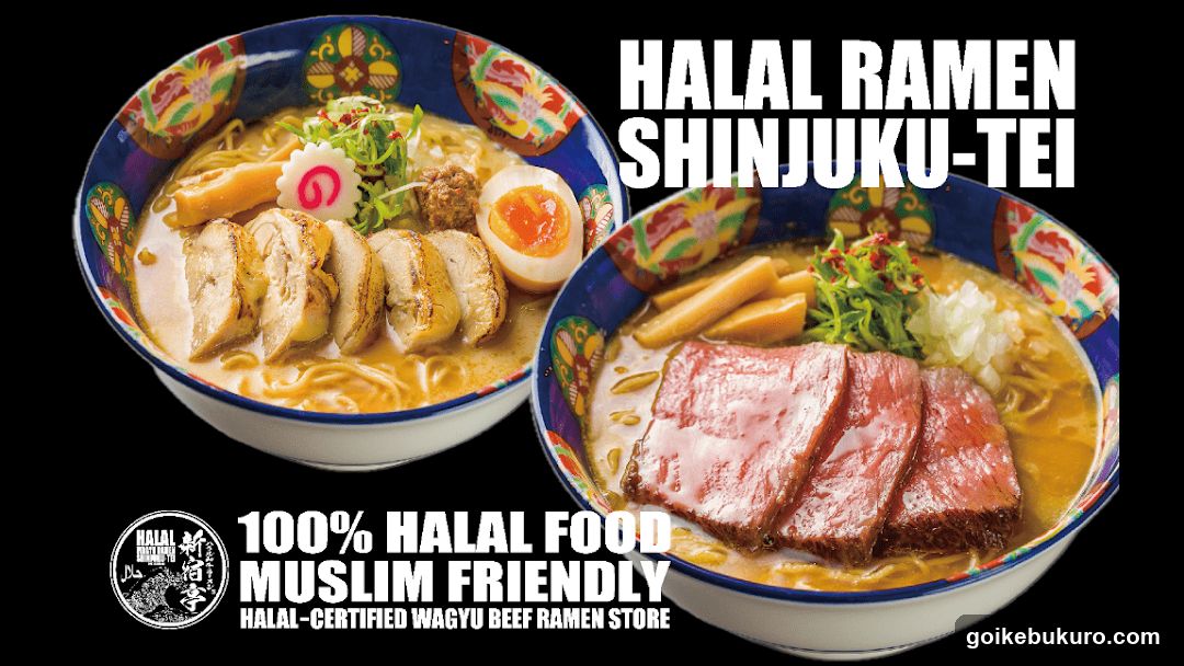 HALAL WAGYU RAMEN SHINJUKU-TEI Ikebukuro Tokyo