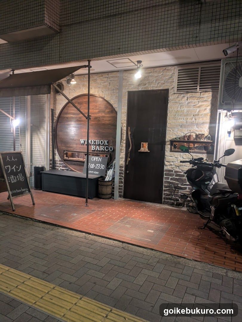 Winebox Barco