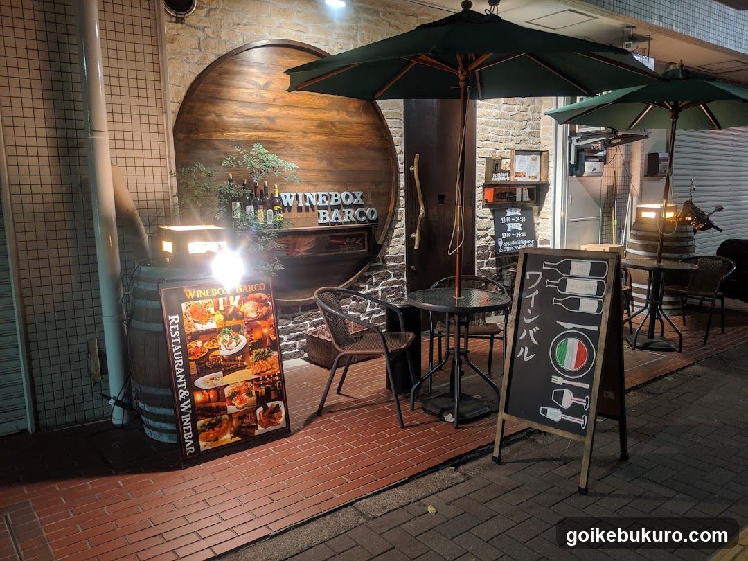 Winebox Barco