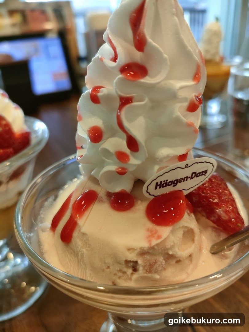 ジョナサン 池袋サンシャイン前店