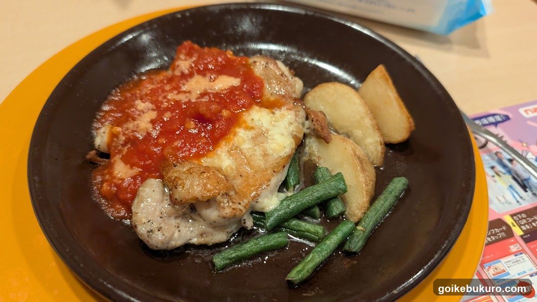 ジョナサン 池袋サンシャイン前店