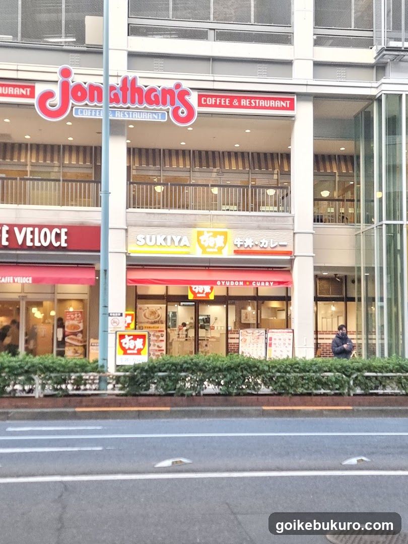 ジョナサン 池袋サンシャイン前店